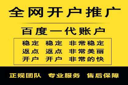 信息流广告优化案例：优化策略解析