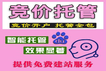 百度信息流广告的A/B测试与效果评估案例