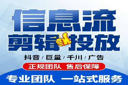 精准营销的秘诀：百度竞价广告的投放策略与效果